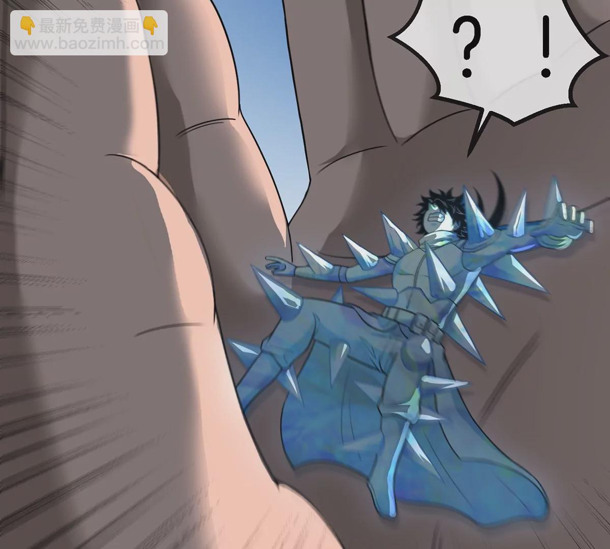 第99话 重力枪(1/2)-第100话