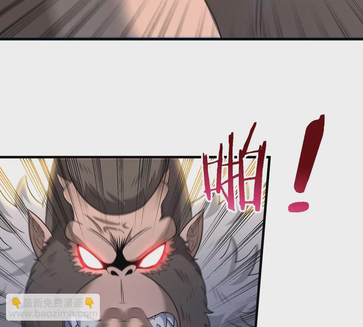 第99话 重力枪(1/2)-第100话