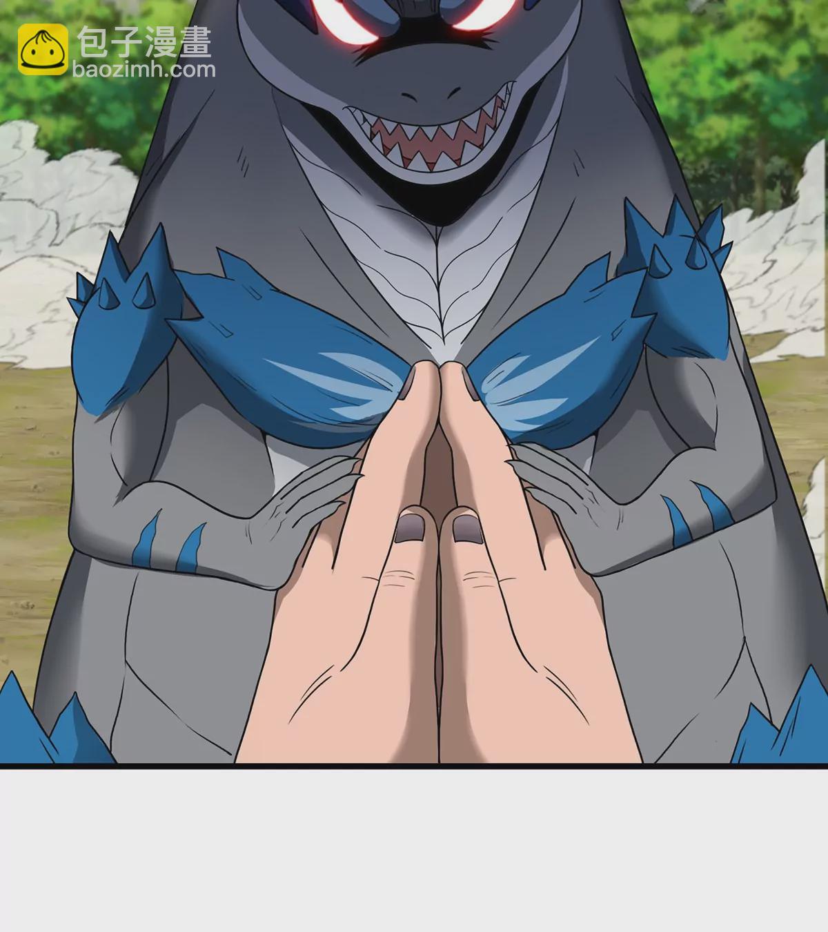 第99话 重力枪(1/2)-第100话