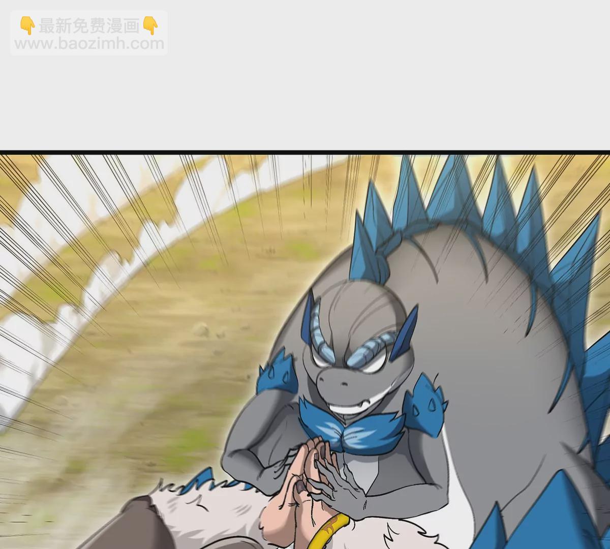 第99话 重力枪(1/2)-第100话