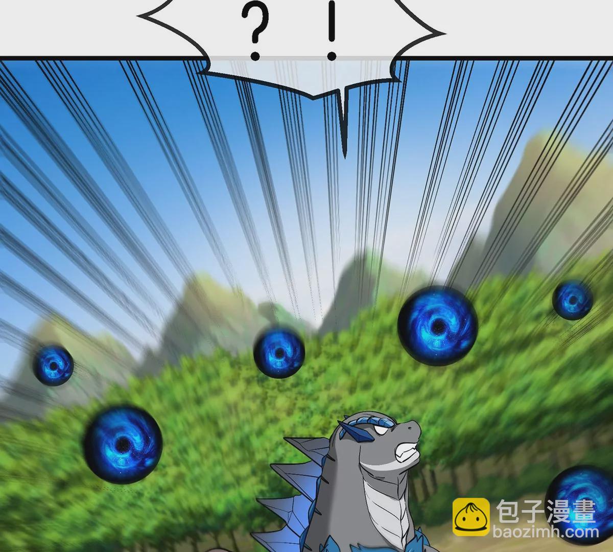 第99话 重力枪(1/2)-第100话