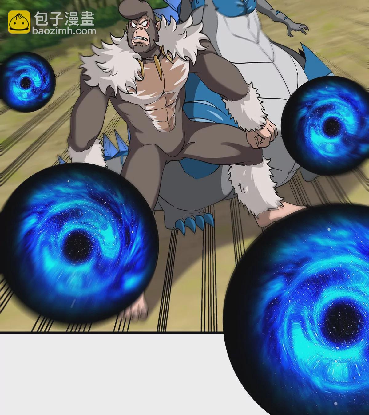 第99话 重力枪(1/2)-第100话