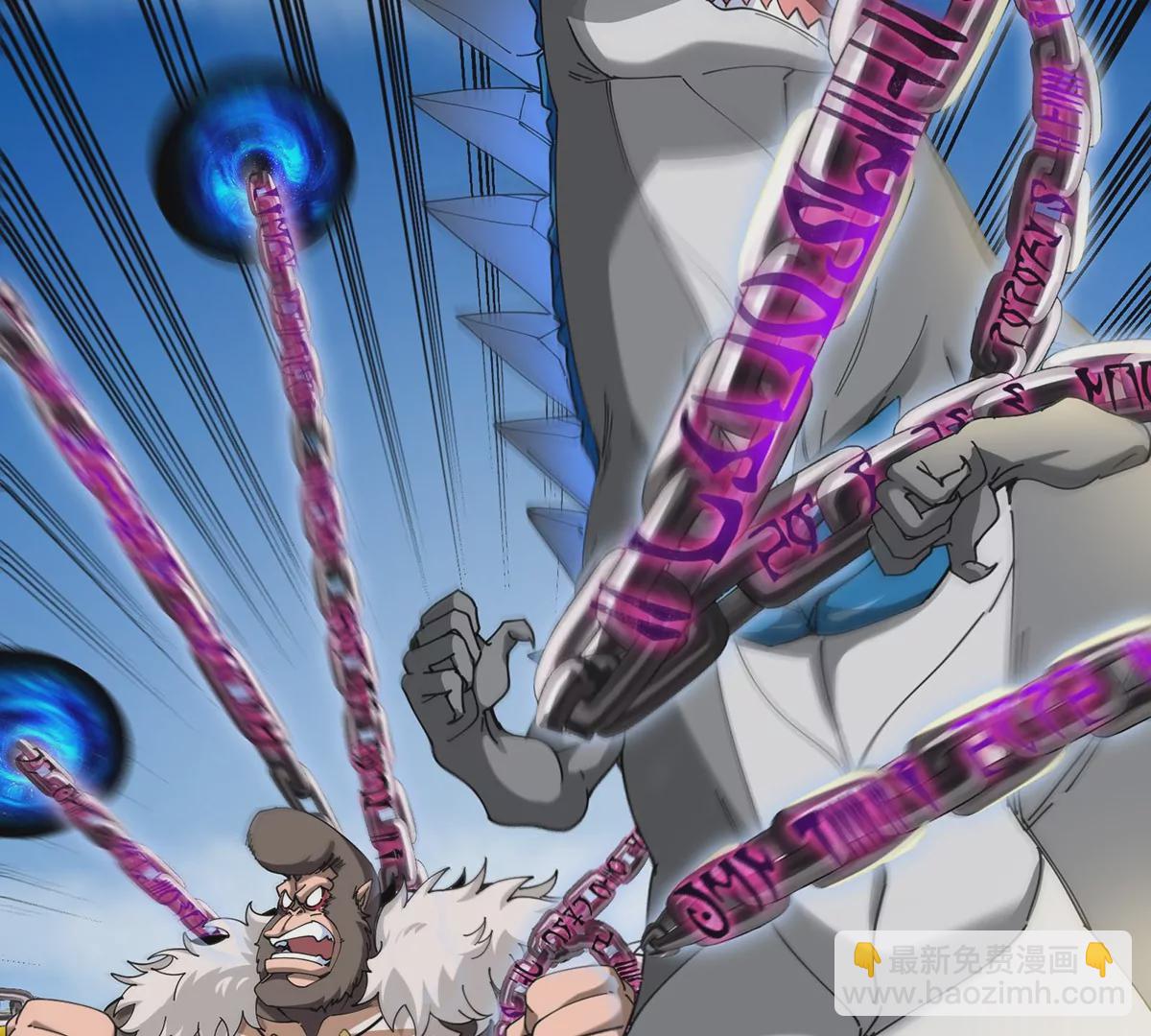 第99话 重力枪(1/2)-第100话