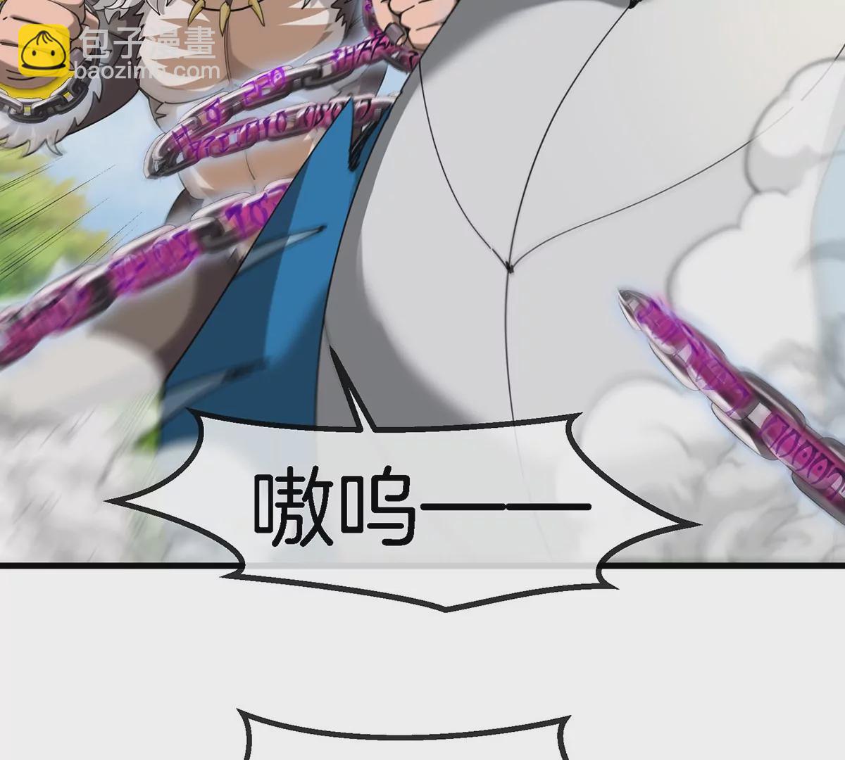 第99话 重力枪(1/2)-第100话