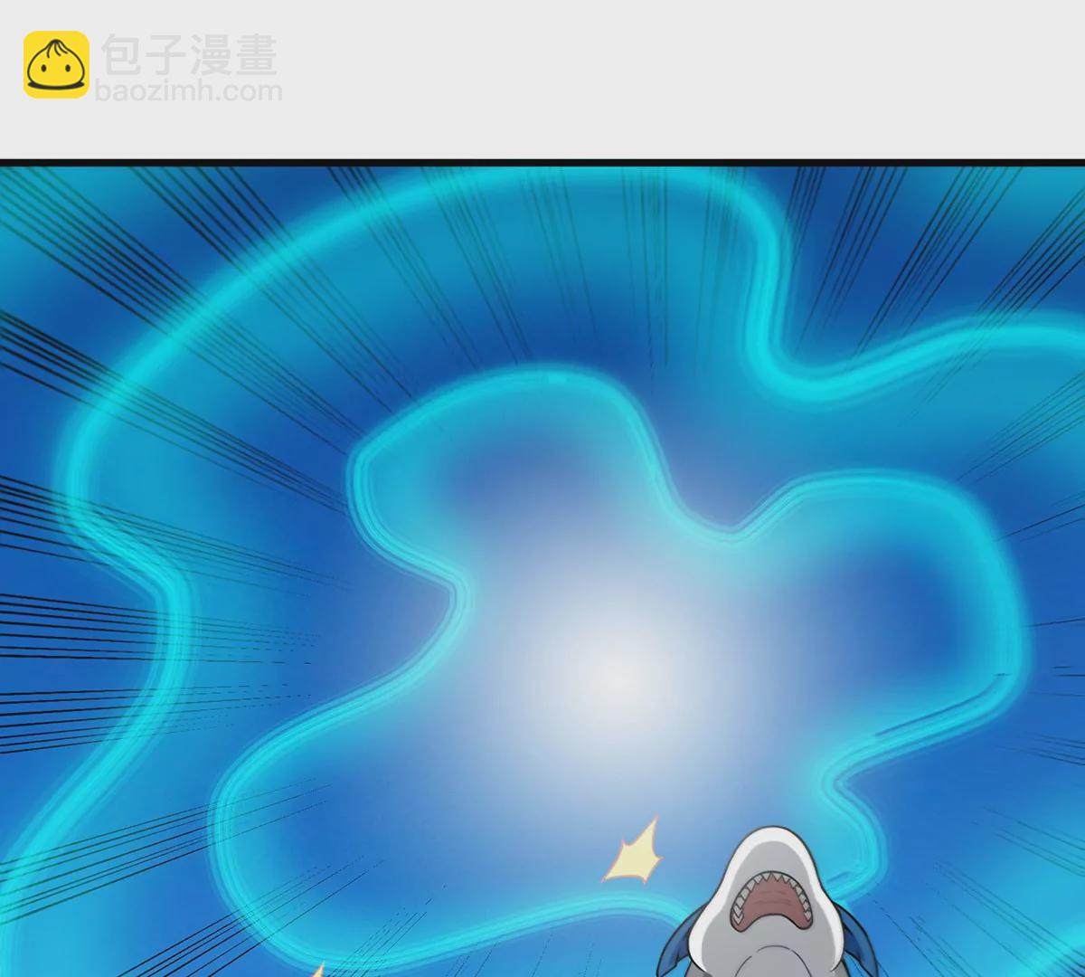 第99话 重力枪(1/2)-第100话