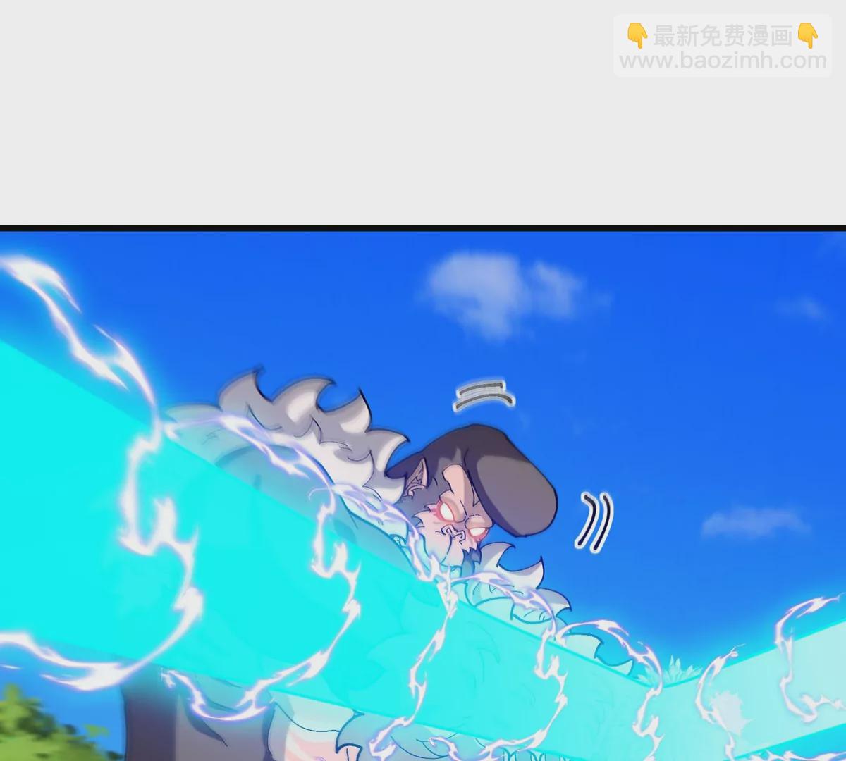 第99话 重力枪(1/2)-第100话