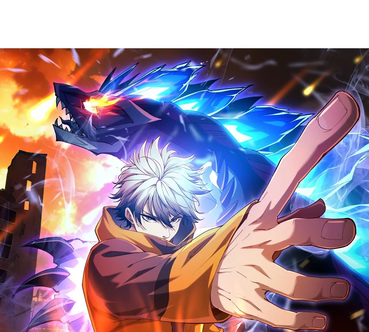 第1话 穿越！怪兽横行的世界！(1/5)-第2话