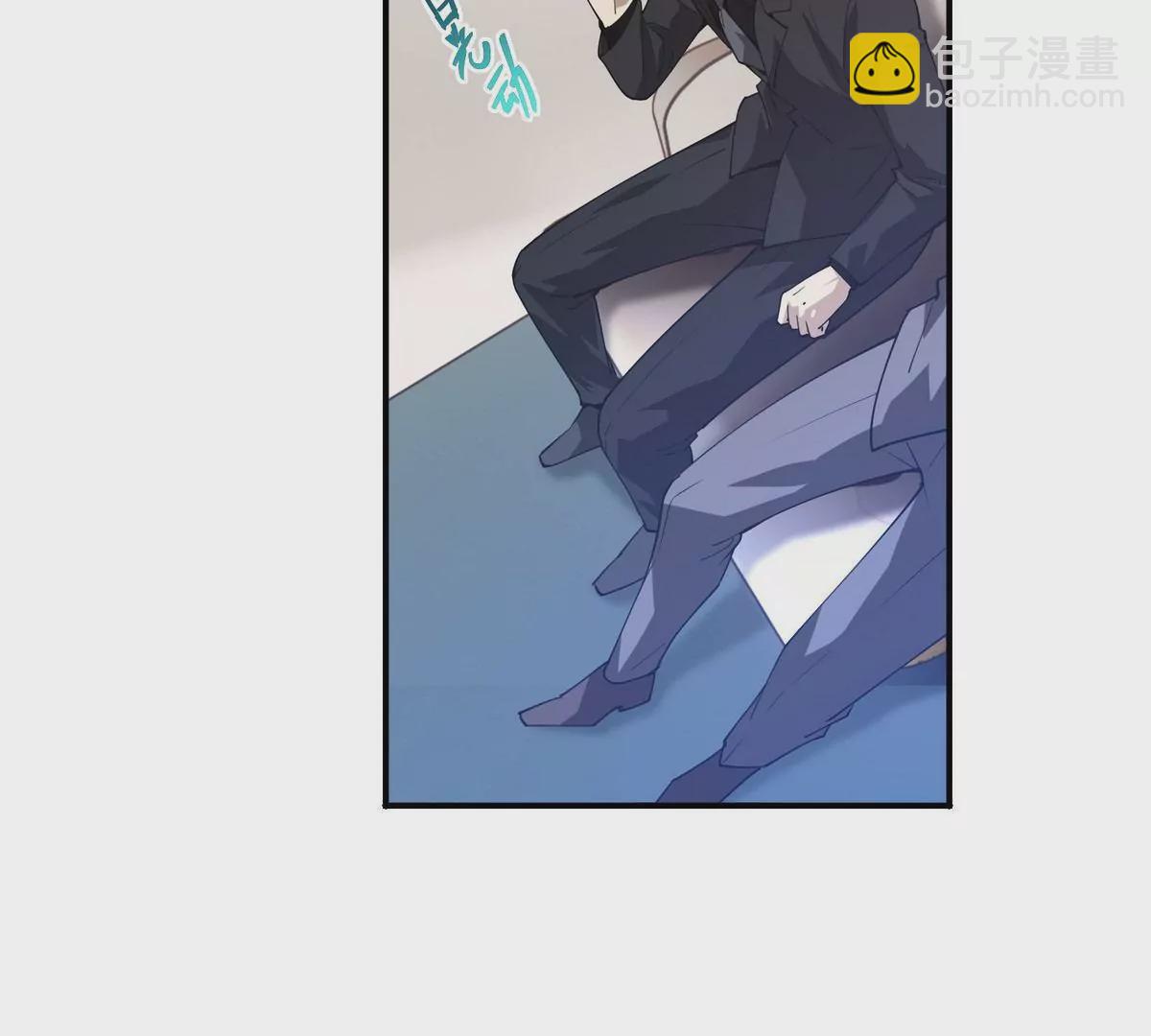 第1话 穿越！怪兽横行的世界！(1/5)-第2话