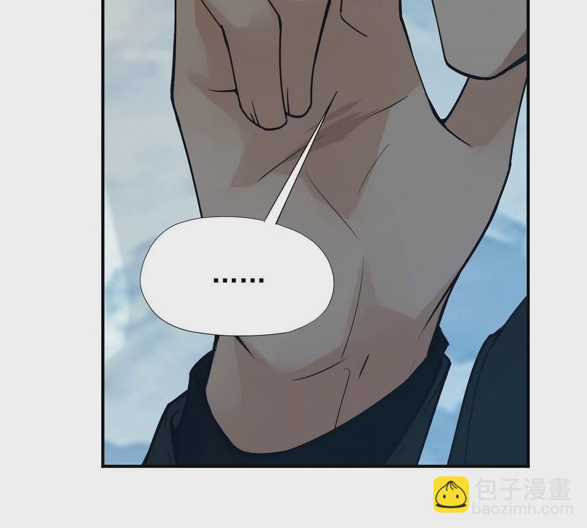 第1话 穿越！怪兽横行的世界！(1/5)-第2话