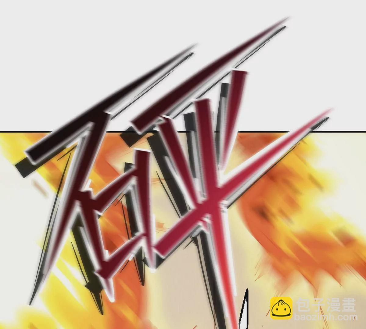 第1话 穿越！怪兽横行的世界！(1/5)-第2话