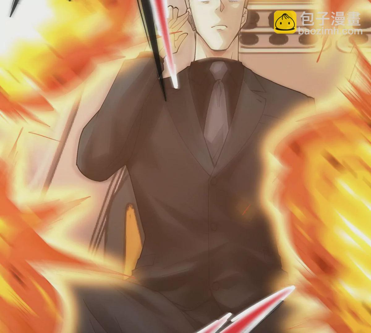 第1话 穿越！怪兽横行的世界！(1/5)-第2话