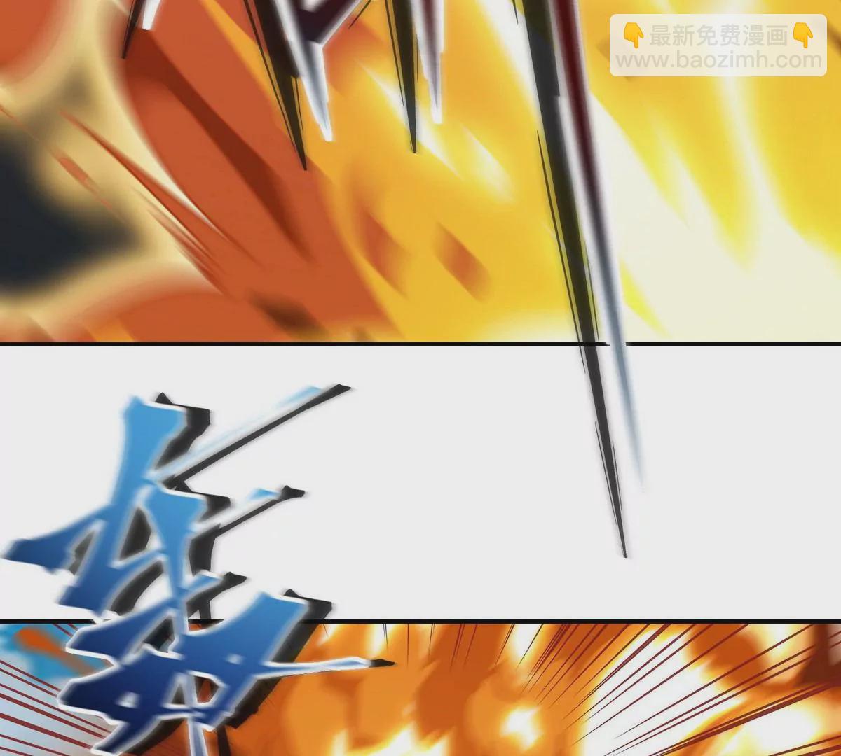 第1话 穿越！怪兽横行的世界！(1/5)-第2话