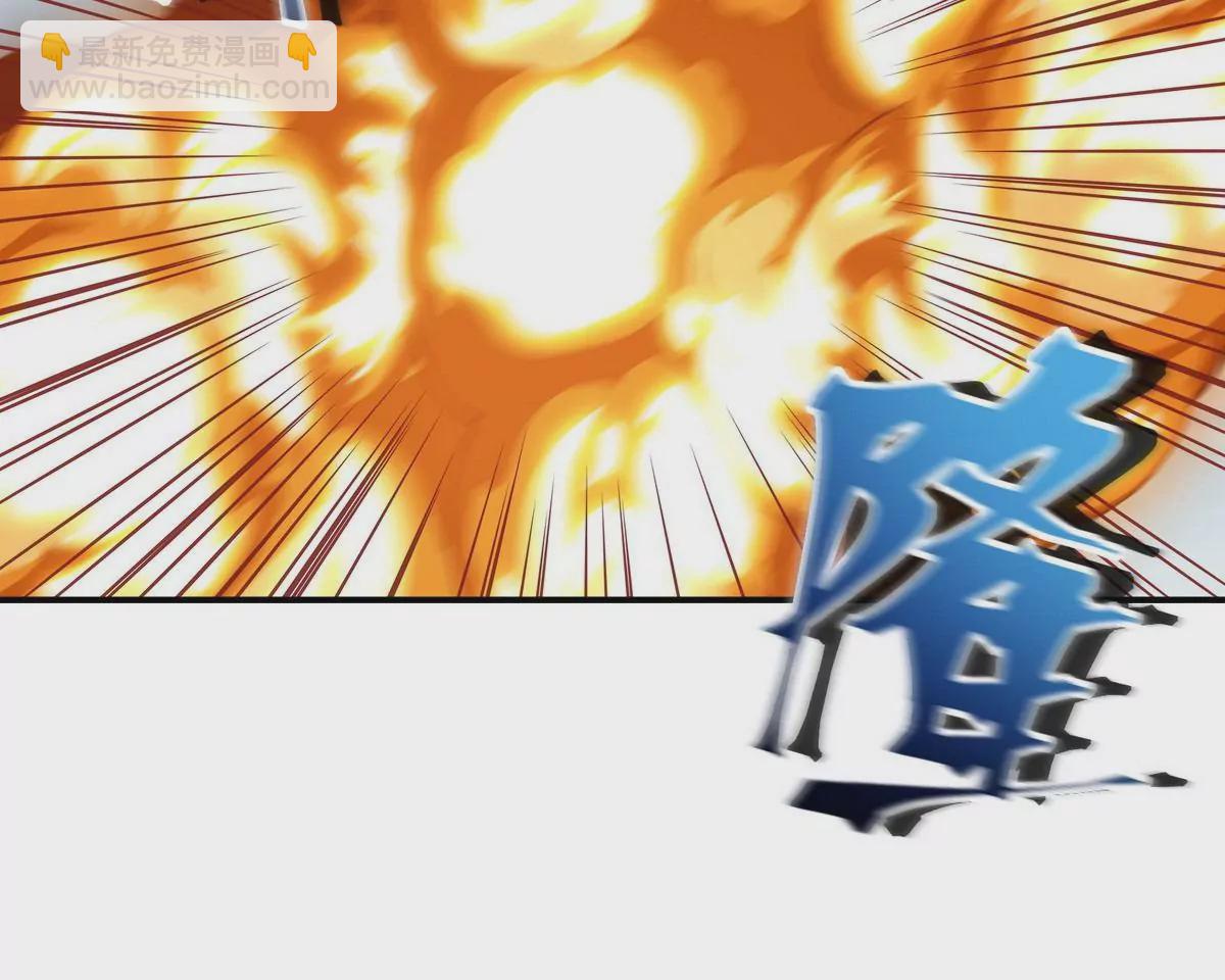 第1话 穿越！怪兽横行的世界！(1/5)-第2话