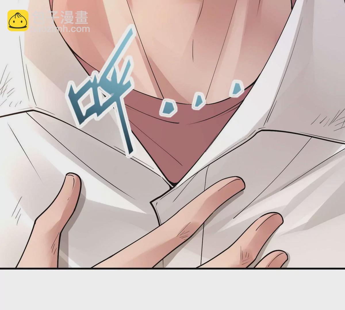 第1话 穿越！怪兽横行的世界！(1/5)-第2话