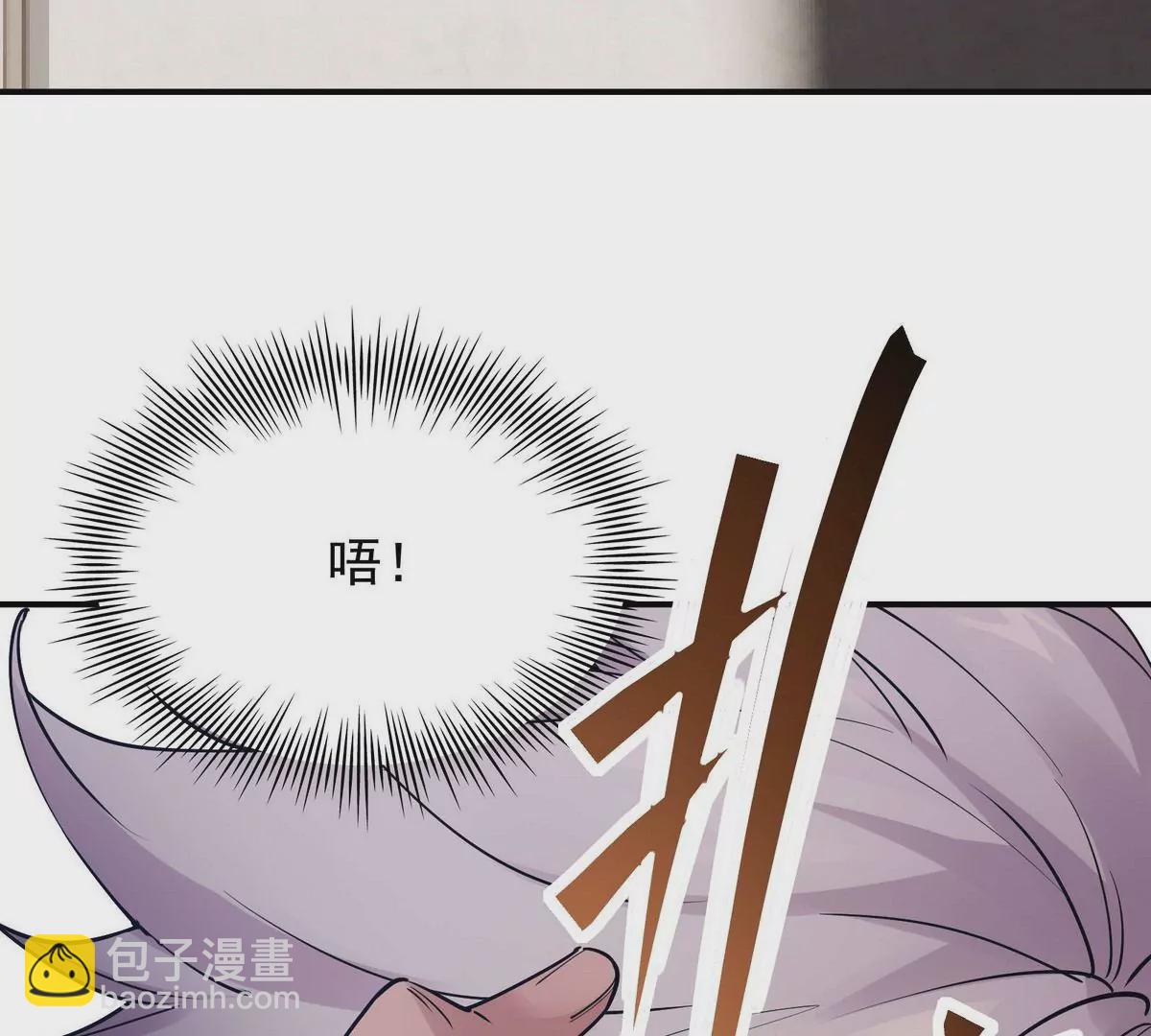 第1话 穿越！怪兽横行的世界！(1/5)-第2话