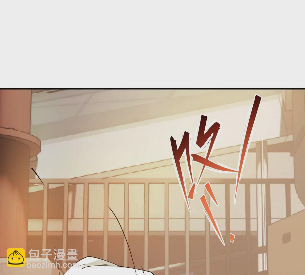 第1话 穿越！怪兽横行的世界！(1/5)-第2话