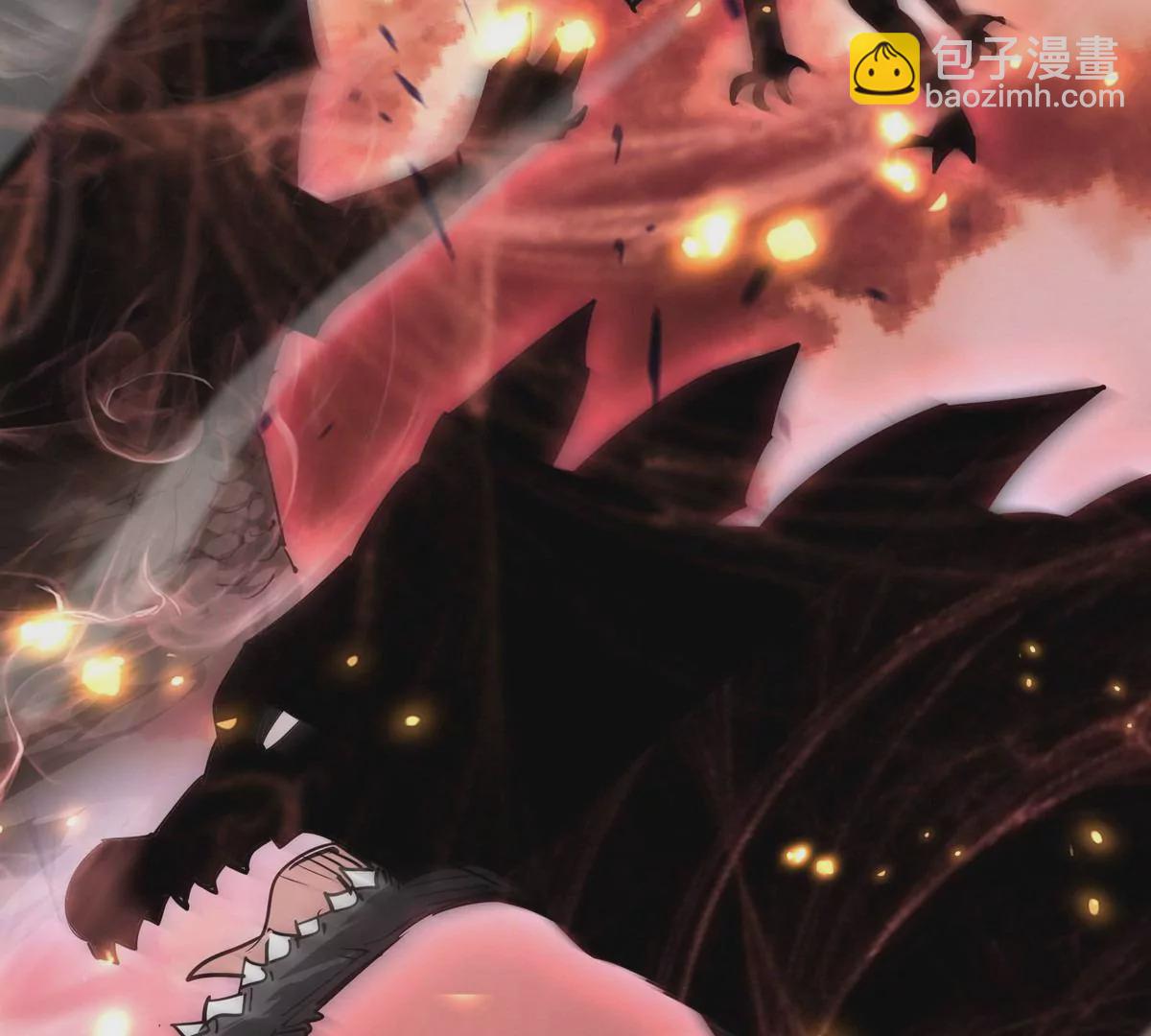 第1话 穿越！怪兽横行的世界！(1/5)-第2话