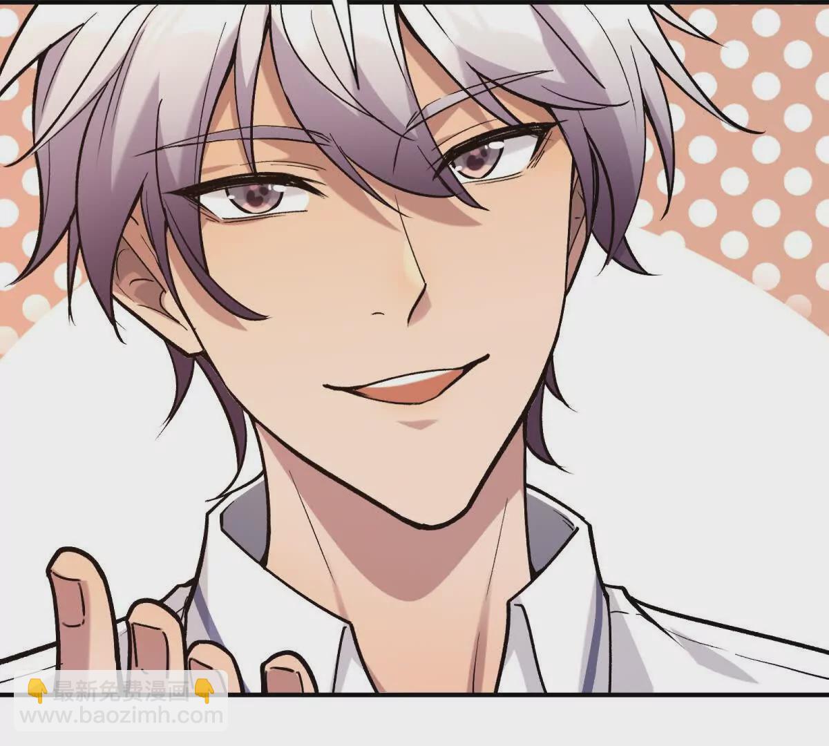 第11话 抢手！状元花落谁家！(1/3)-第12话