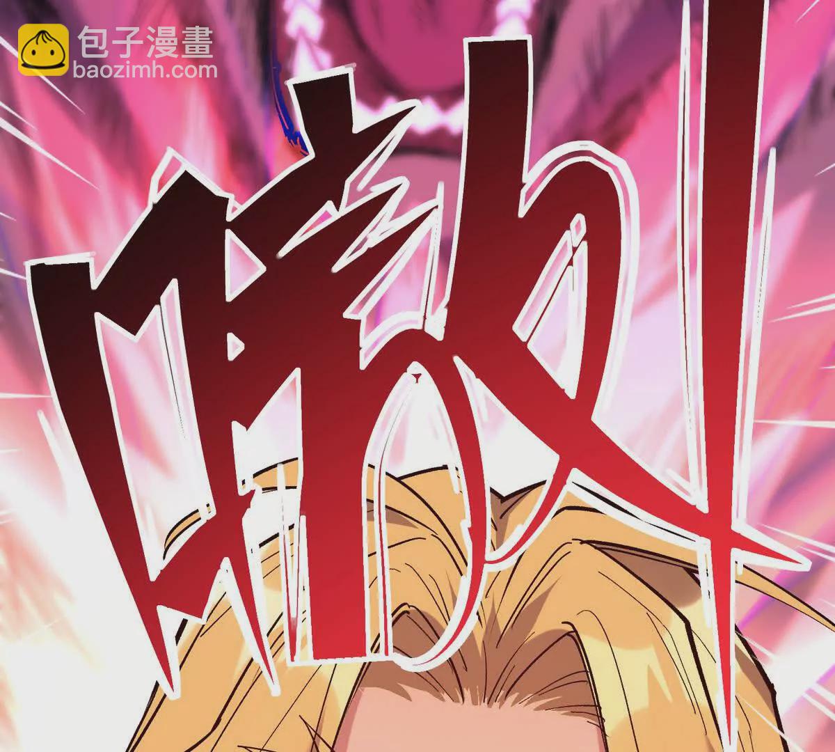 第11话 抢手！状元花落谁家！(1/3)-第12话