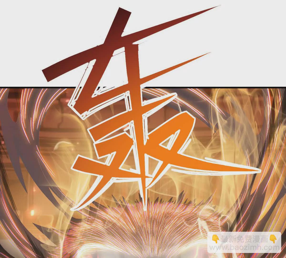 第11话 抢手！状元花落谁家！(1/3)-第12话