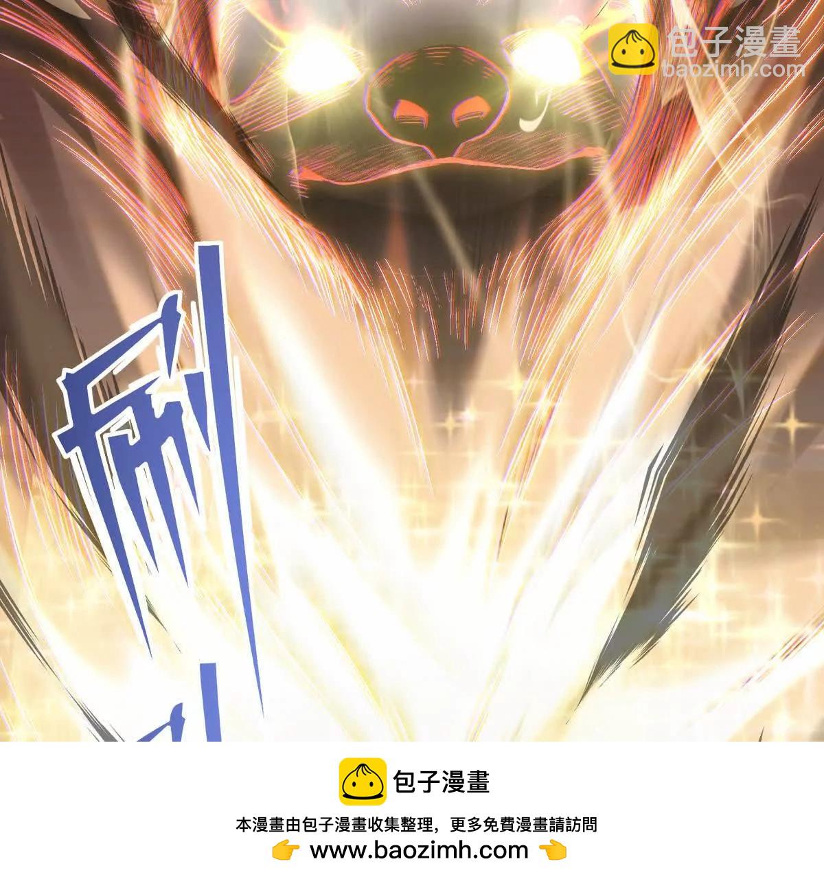 第11话 抢手！状元花落谁家！(1/3)-第12话