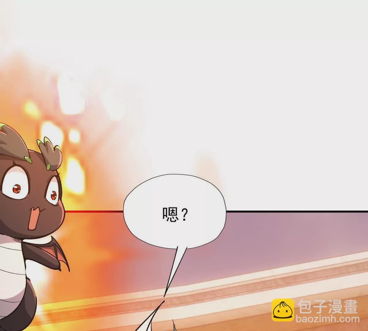 第11话 抢手！状元花落谁家！(1/3)-第12话