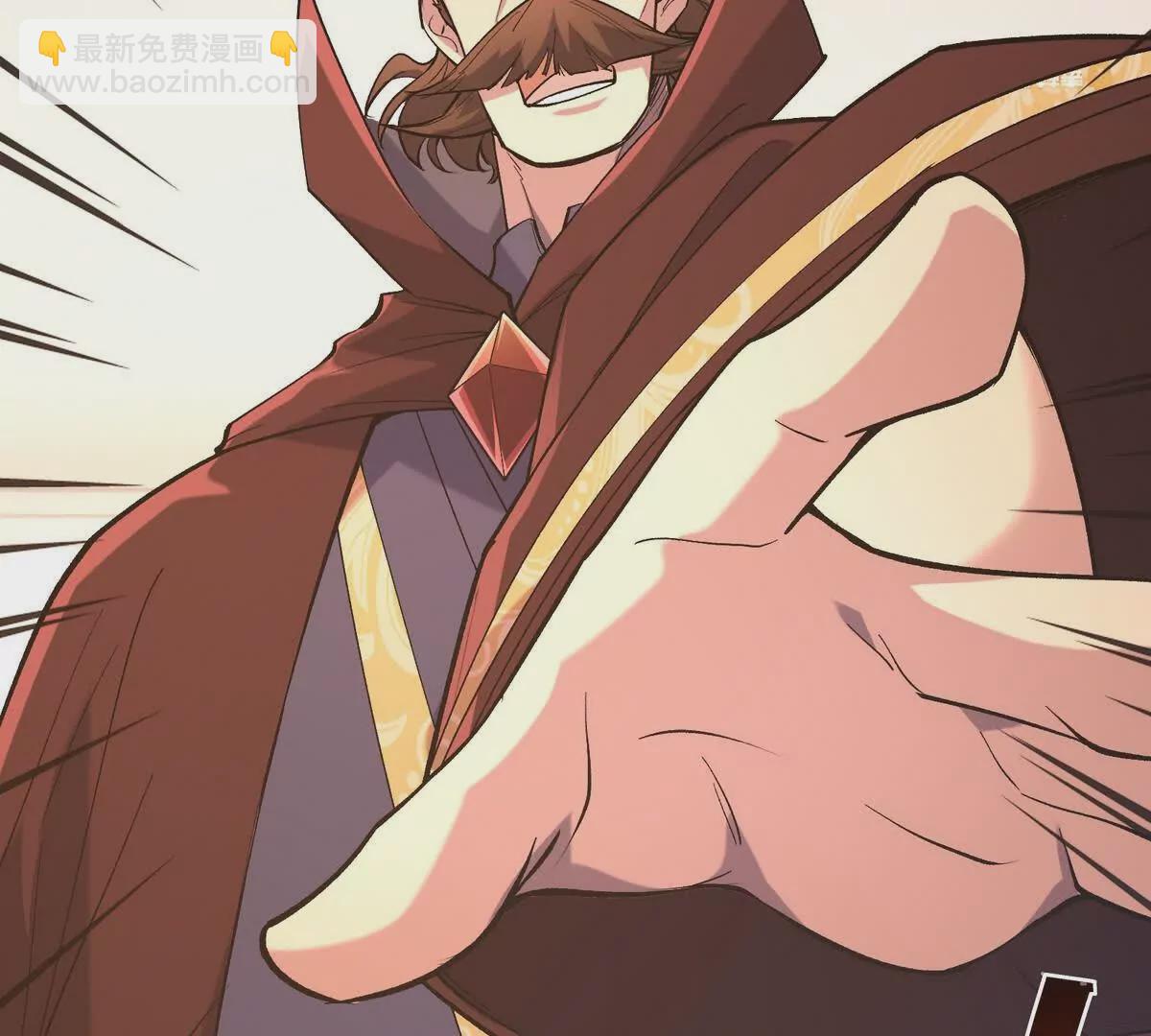 第13话 意外！半路兽潮来袭！(1/3)-第14话