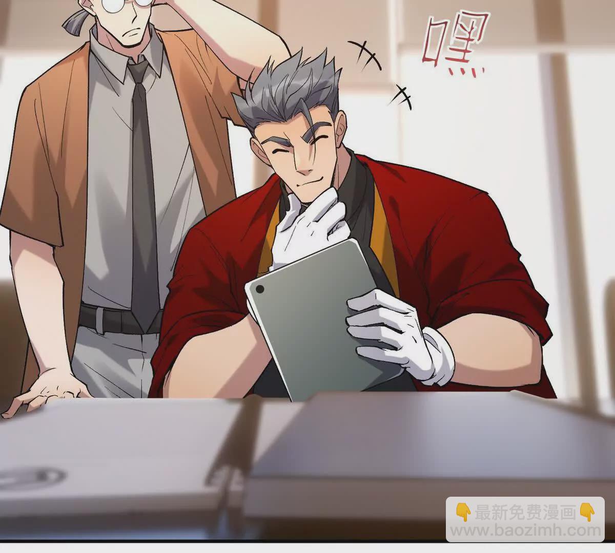 第13话 意外！半路兽潮来袭！(1/3)-第14话