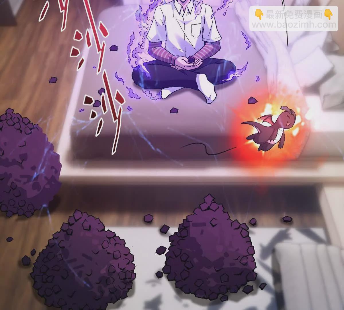 第13话 意外！半路兽潮来袭！(1/3)-第14话