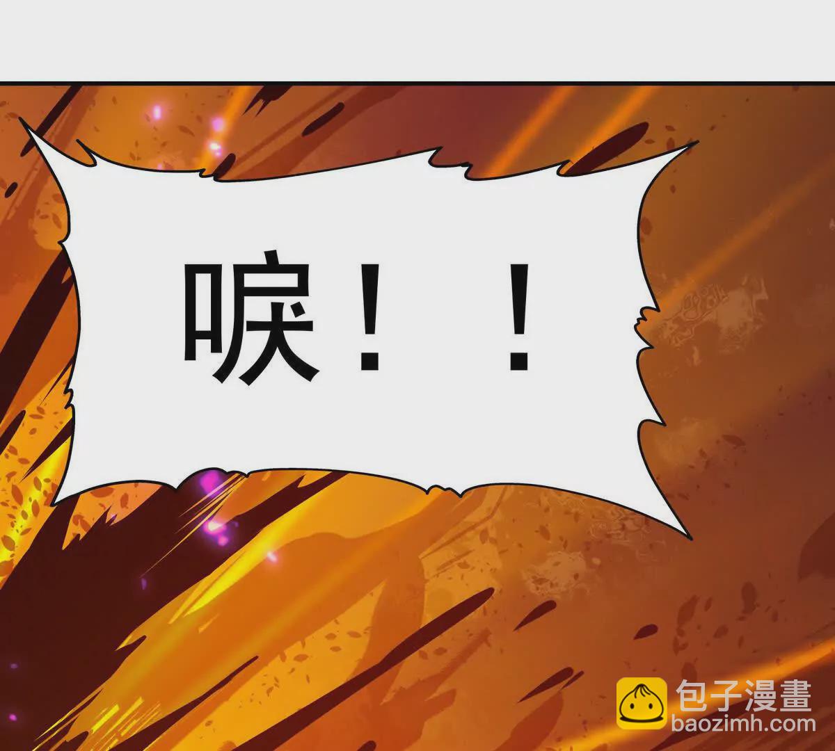 第15话 透露！升级的秘密！(1/3)-第16话