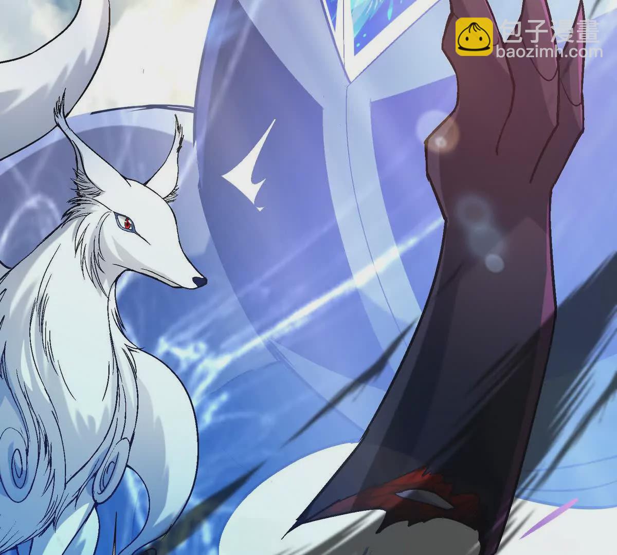 第15话 透露！升级的秘密！(1/3)-第16话