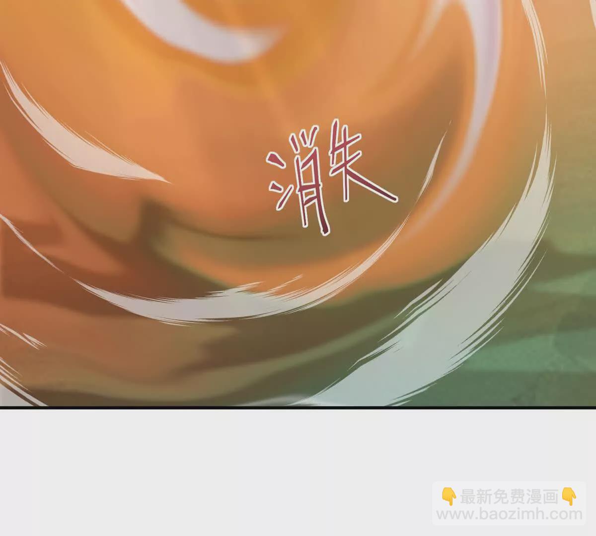 第15话 透露！升级的秘密！(1/3)-第16话