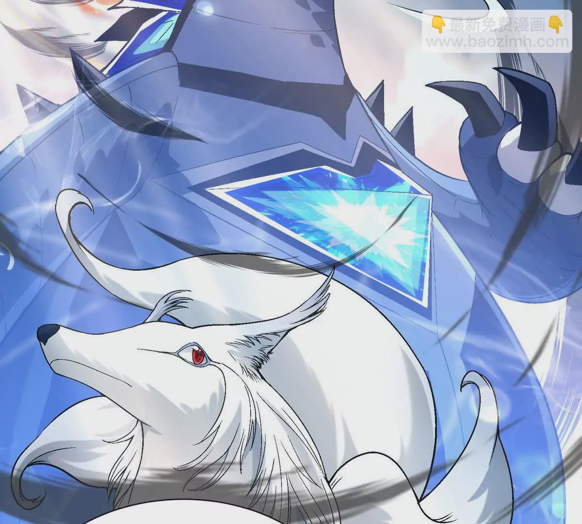 第15话 透露！升级的秘密！(1/3)-第16话