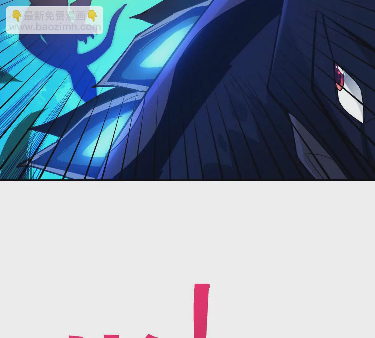 第15话 透露！升级的秘密！(1/3)-第16话