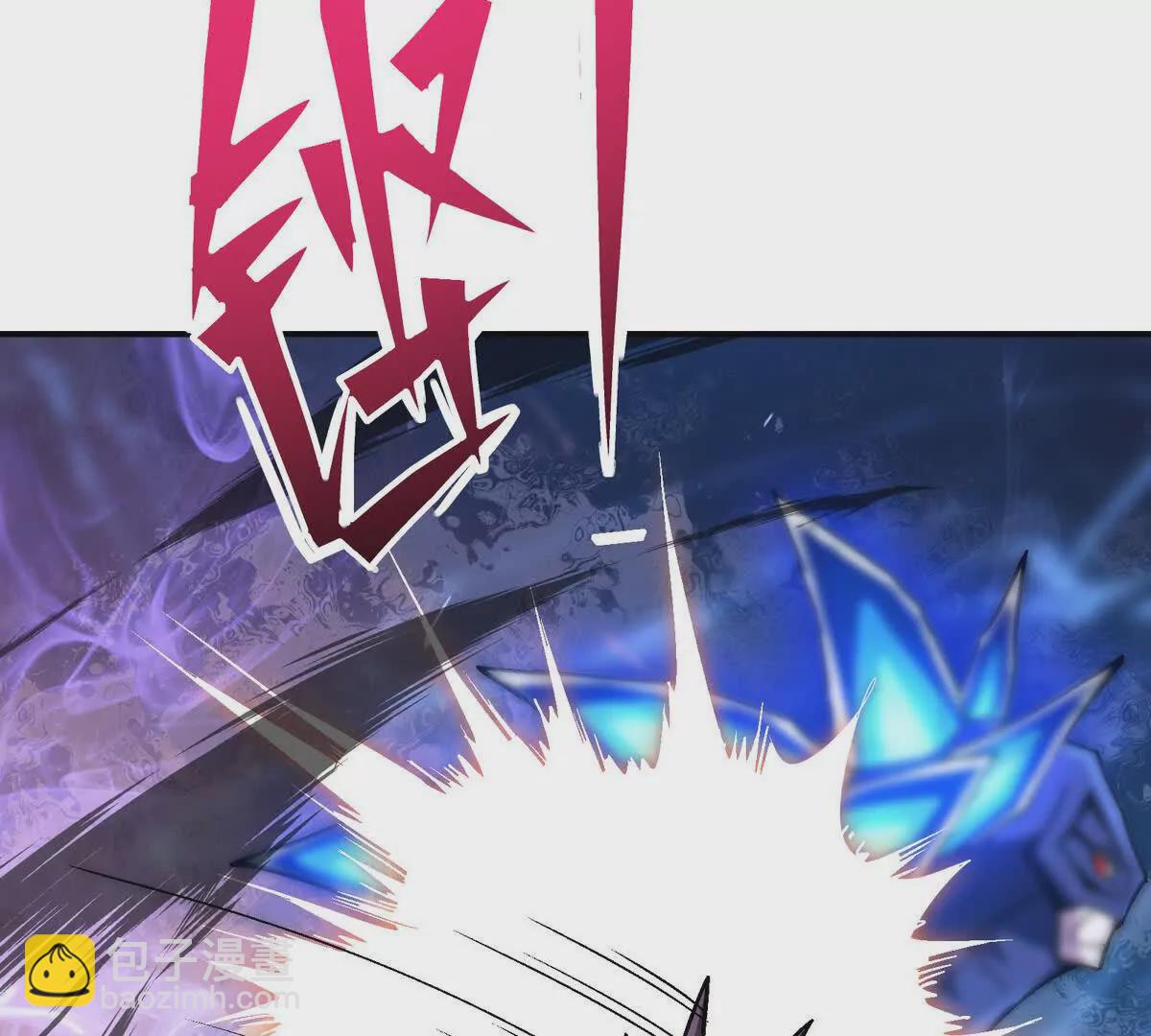 第15话 透露！升级的秘密！(1/3)-第16话