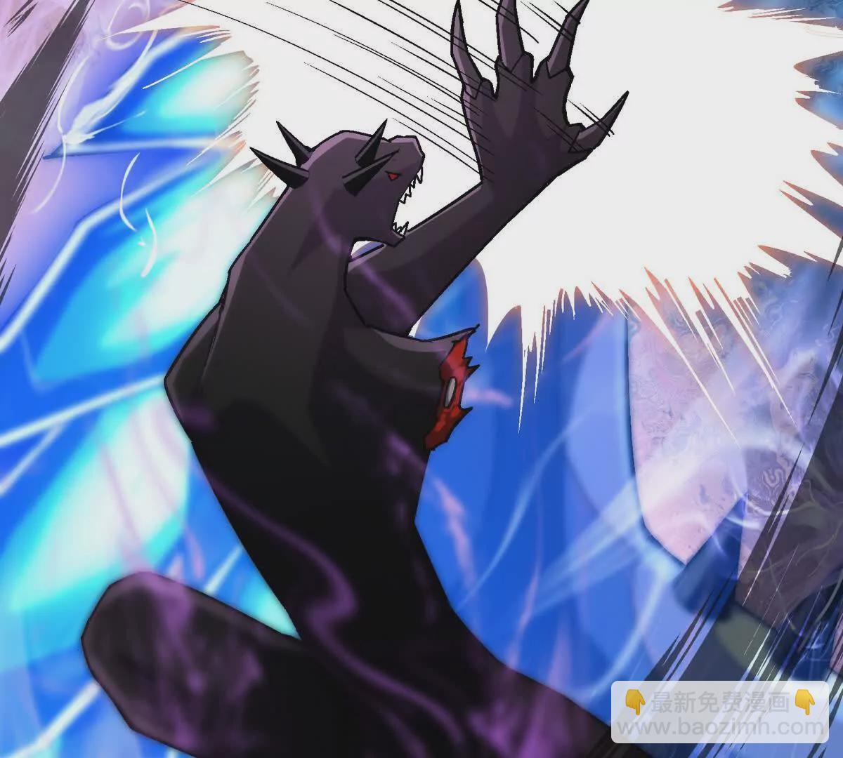 第15话 透露！升级的秘密！(1/3)-第16话