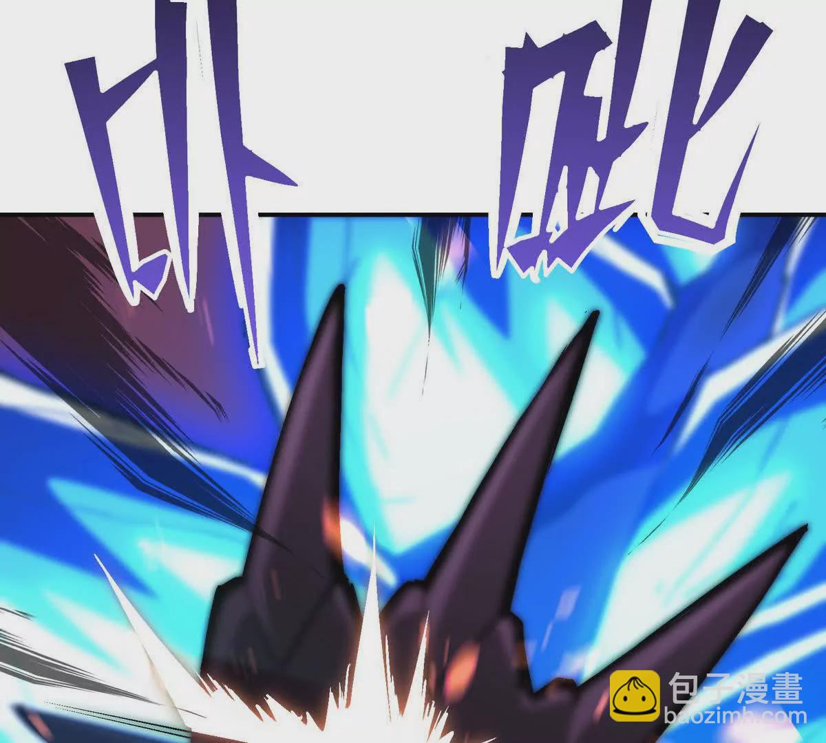 第15话 透露！升级的秘密！(1/3)-第16话