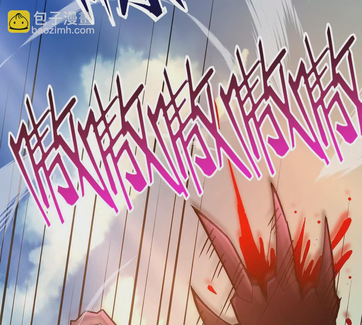 第15话 透露！升级的秘密！(1/3)-第16话