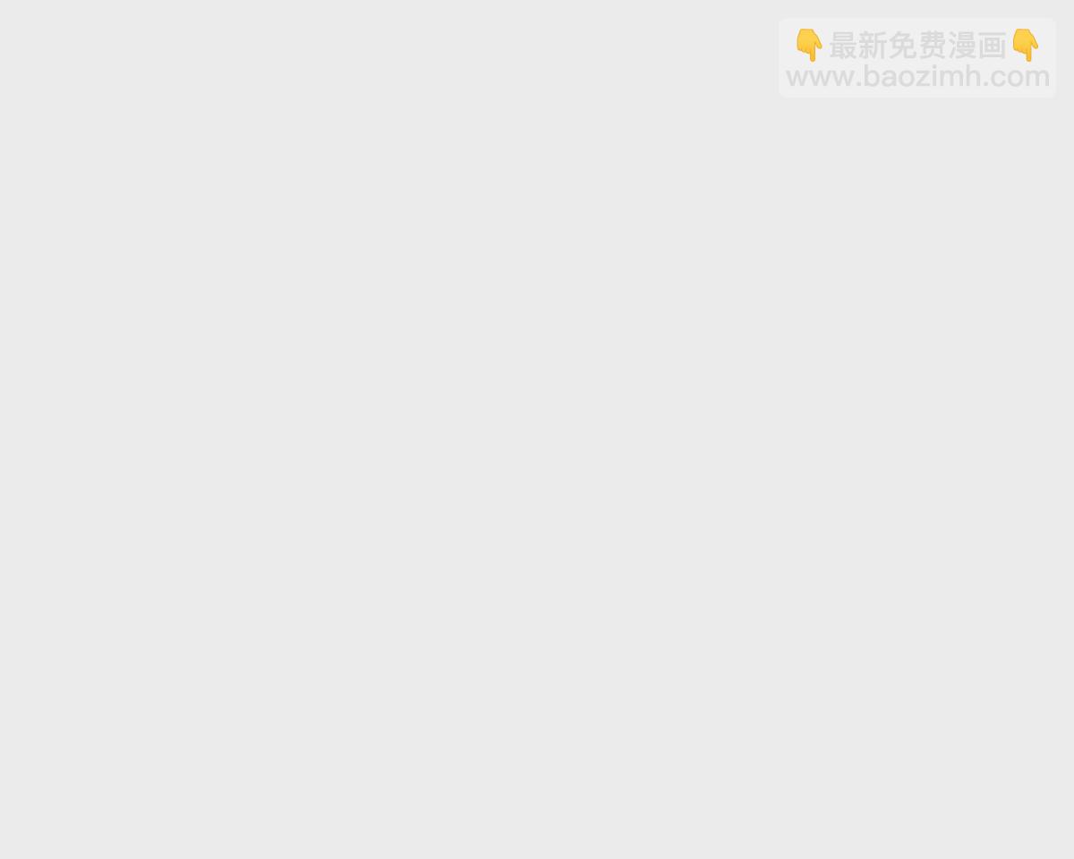 第15话 透露！升级的秘密！(1/3)-第16话