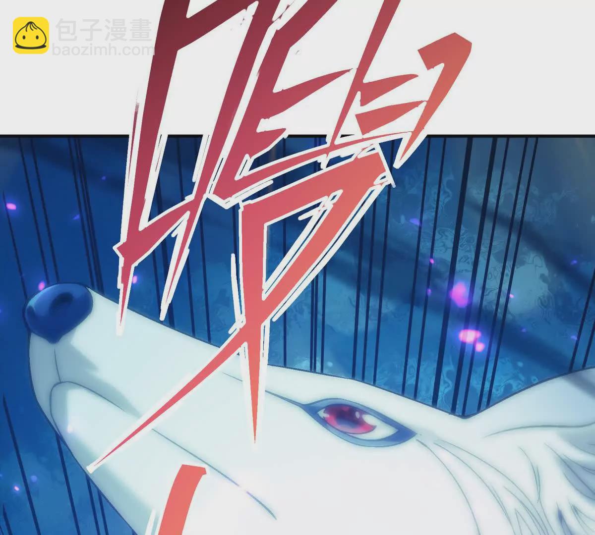 第15话 透露！升级的秘密！(1/3)-第16话