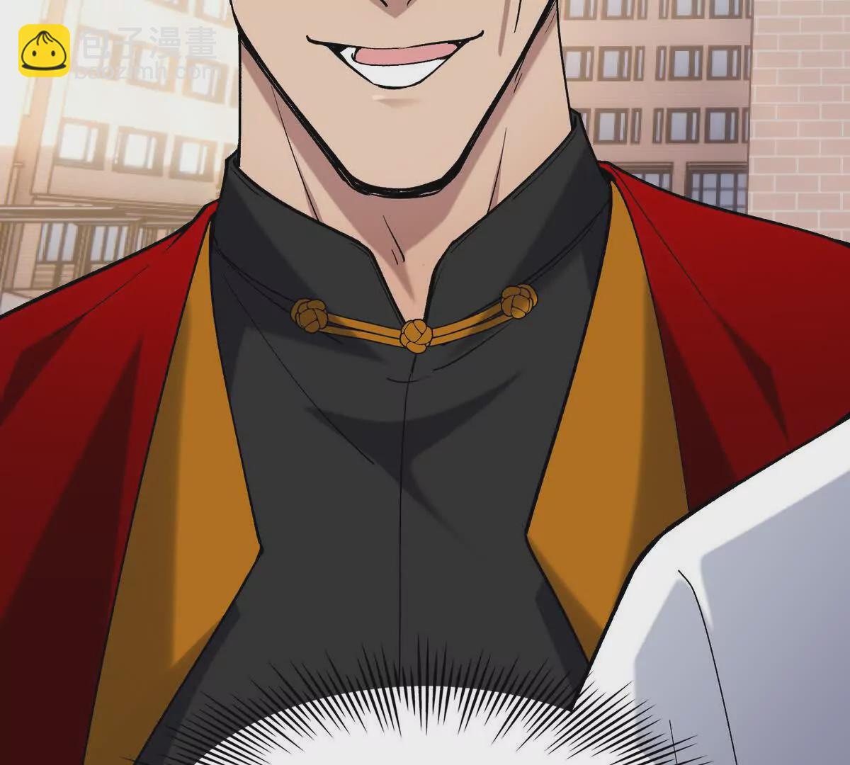 第17话 开榜！林渊的排名是？(1/3)-第18话