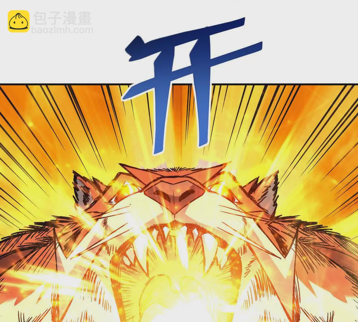 第19话 战术！高手激烈过招！(1/3)-第20话