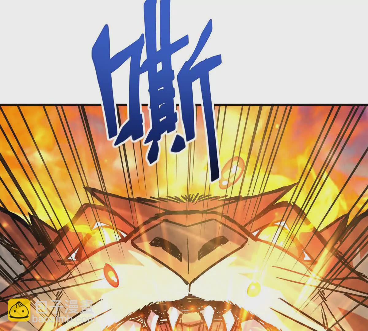 第19话 战术！高手激烈过招！(1/3)-第20话