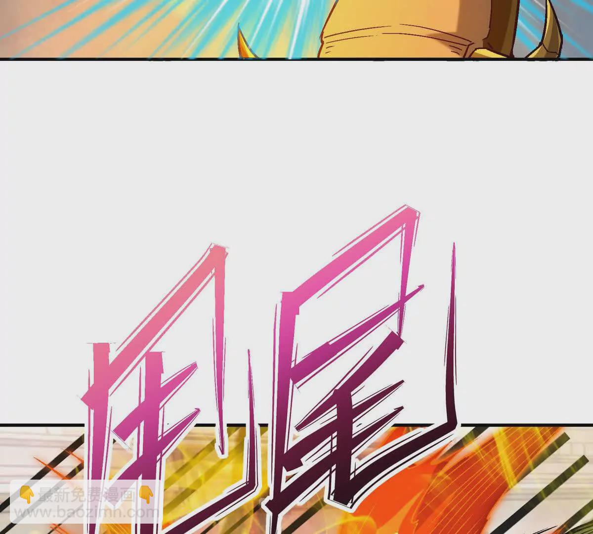 第19话 战术！高手激烈过招！(1/3)-第20话