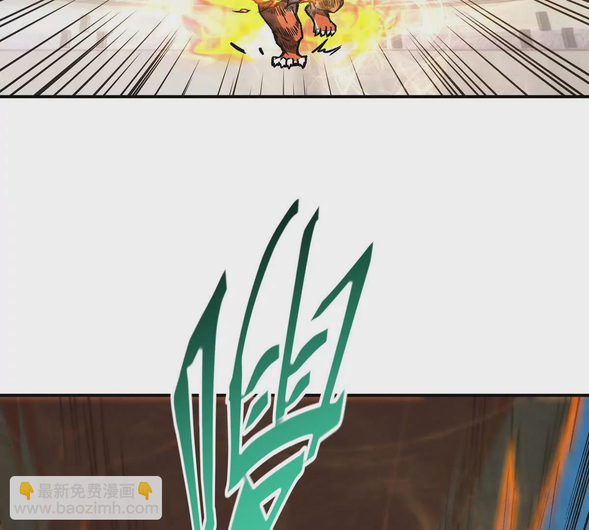 第19话 战术！高手激烈过招！(1/3)-第20话