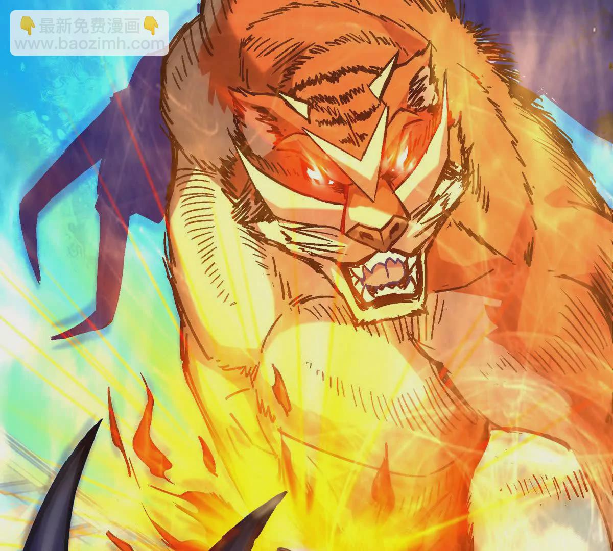 第19话 战术！高手激烈过招！(1/3)-第20话