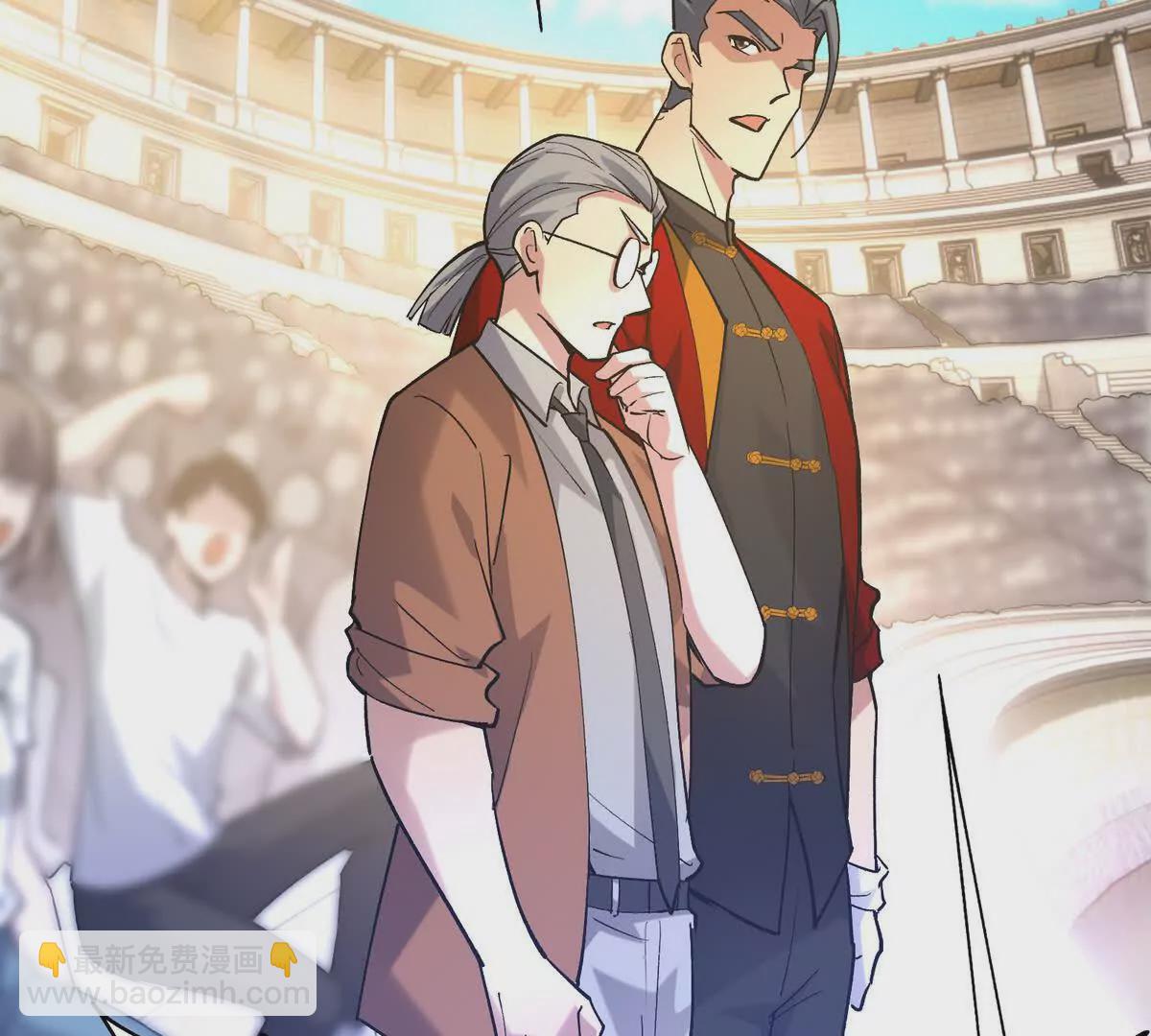 第19话 战术！高手激烈过招！(1/3)-第20话