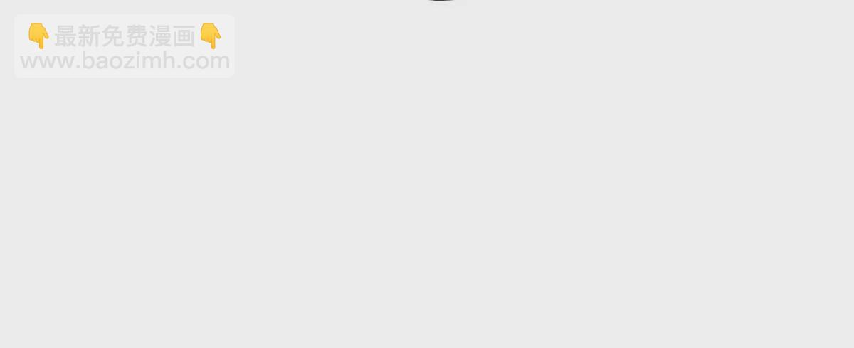 第19话 战术！高手激烈过招！(1/3)-第20话