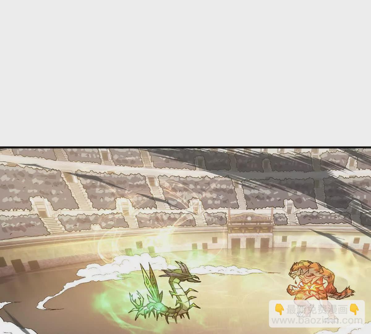 第19话 战术！高手激烈过招！(1/3)-第20话