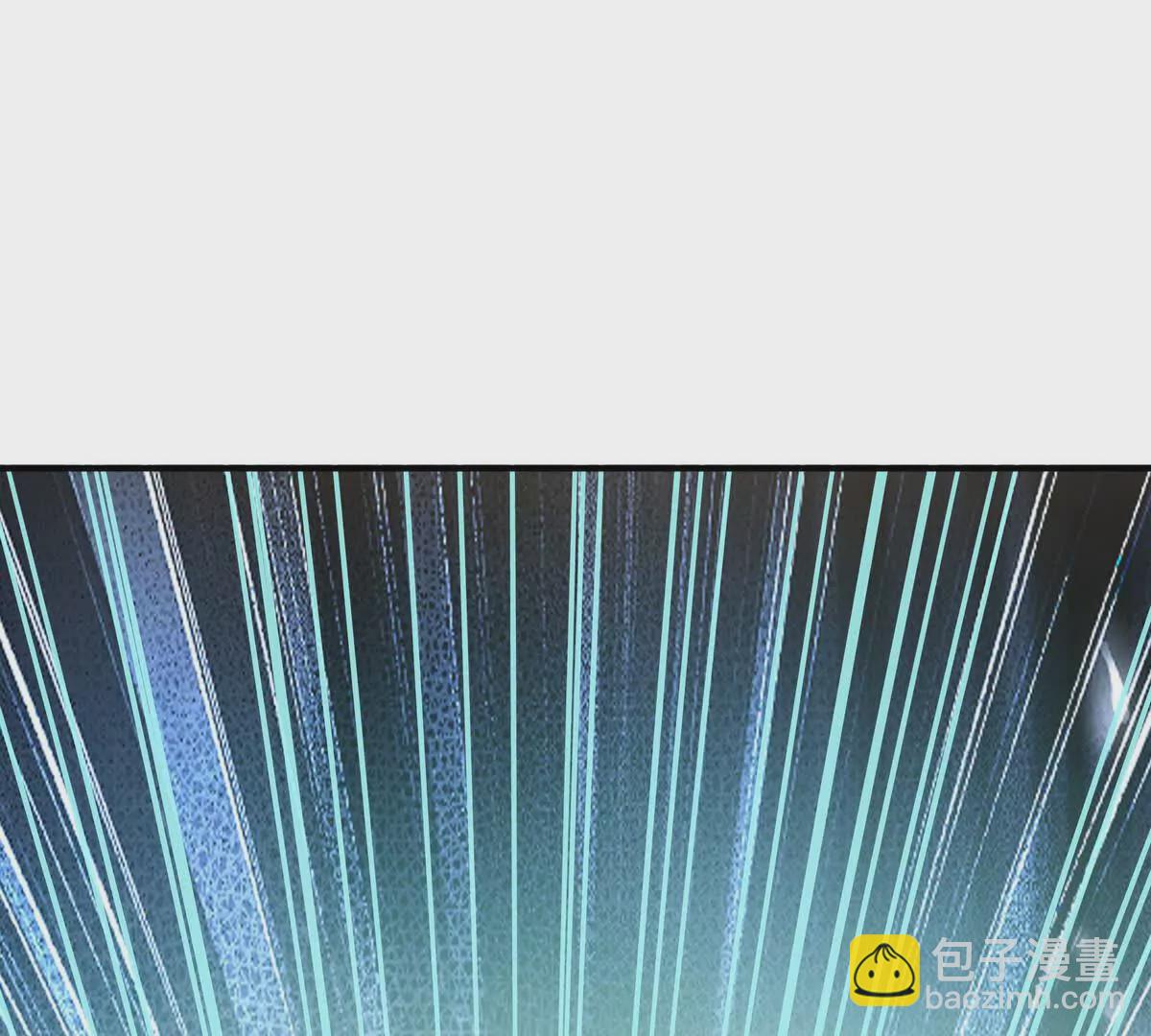 第21话 反差！宋岚的兽魂！(1/4)-第22话